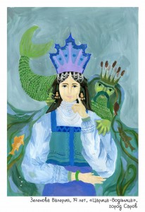 Зеленова Валерия, 14 лет, «Царица-Водяница»